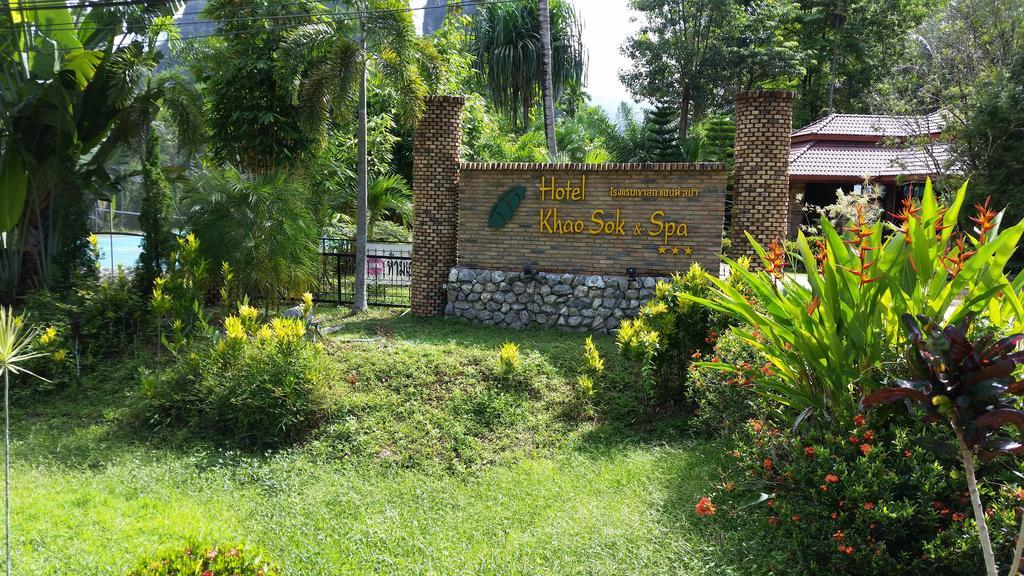 Hotel Khaosok And Spa Khao Sok National Park Екстер'єр фото